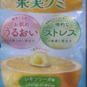 はるの ラスト枠ありがとう！ SPIN(スピン)