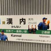 ヒメ日記 2026/09/21 11:15 投稿 あお チェックイン横浜女学園
