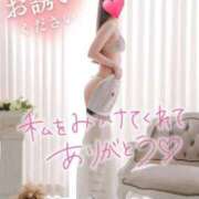 ヒメ日記 2026/09/03 19:11 投稿 忍(しのぶ) 梅田泡洗体ハイブリッドエステ