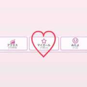 ヒメ日記 2026/09/08 12:58 投稿 海-UMI- luxury aroma 咲
