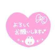 ヒメ日記 2026/08/24 16:52 投稿 新堂 かすみ こあくまな熟女たち小倉店（KOAKUMAグループ）