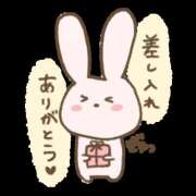 ヒメ日記 2026/09/18 20:32 投稿 新堂 かすみ こあくまな熟女たち小倉店（KOAKUMAグループ）