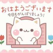 ヒメ日記 2026/10/07 07:56 投稿 新堂 かすみ こあくまな熟女たち小倉店（KOAKUMAグループ）