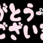 ヒメ日記 2026/10/07 20:45 投稿 新堂 かすみ こあくまな熟女たち小倉店（KOAKUMAグループ）