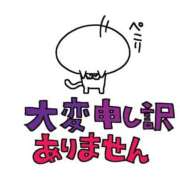 いろは 🙇🏼‍♀️ 京都BOOK MARK（ブックマーク）
