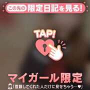 ヒメ日記 2026/10/06 23:46 投稿 りの CUTE