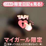 りの 来週も・・? CUTE