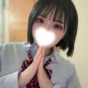 星乃すず 💌お礼💌 W1 Iさん ウルトラホワイト
