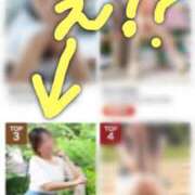 ヒメ日記 2026/10/14 17:00 投稿 みいな 奥鉄オクテツ東京店（デリヘル市場）