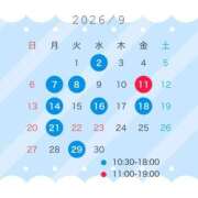 ヒメ日記 2026/09/08 09:16 投稿 ゆあ ハピネス東京 吉原店