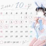 ヒメ日記 2026/10/07 11:05 投稿 桃瀬 陽菜 KOBE GOLD（神戸ゴールド）