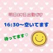 堀田 明日出勤だよ♡ 西川口デッドボール