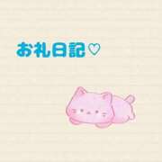 ヒメ日記 2026/09/18 21:21 投稿 堀田 西川口デッドボール