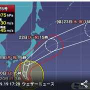 ヒメ日記 2026/09/19 19:58 投稿 堀田 西川口デッドボール