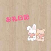 ヒメ日記 2026/10/03 20:08 投稿 堀田 西川口デッドボール