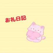 ヒメ日記 2026/10/10 01:28 投稿 堀田 西川口デッドボール