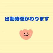 堀田 変更 西川口デッドボール