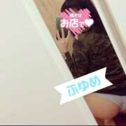 ヒメ日記 2026/08/23 16:45 投稿 ふゆめ ミセス ファースト -お姉さん・若妻専門店-