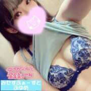 ヒメ日記 2026/08/27 13:15 投稿 ふゆめ ミセス ファースト -お姉さん・若妻専門店-