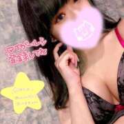 ヒメ日記 2026/09/26 13:59 投稿 ふゆめ ミセス ファースト -お姉さん・若妻専門店-