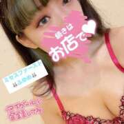 ヒメ日記 2026/09/28 13:51 投稿 ふゆめ ミセス ファースト -お姉さん・若妻専門店-
