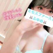 ヒメ日記 2026/09/28 18:06 投稿 ふゆめ ミセス ファースト -お姉さん・若妻専門店-