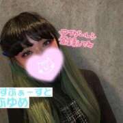 ヒメ日記 2026/10/11 12:15 投稿 ふゆめ ミセス ファースト -お姉さん・若妻専門店-
