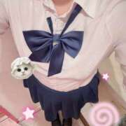 らぶ いるよ！ ときめき女学院