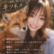 ヒメ日記 2026/09/15 10:17 投稿 こはく 人妻㊙︎倶楽部