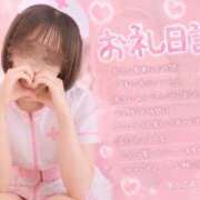 ヒメ日記 2026/08/26 20:50 投稿 ♡ありさ♡ Newビビアン＆ガールズコレクション