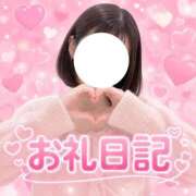 ヒメ日記 2026/09/02 22:30 投稿 ♡ありさ♡ Newビビアン＆ガールズコレクション