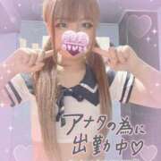 てんし・SP お礼💌 やまとなでしこ桜組