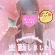 てんし・SP 本日も、います！ やまとなでしこ桜組