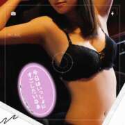 ヒメ日記 2026/08/25 23:47 投稿 戸田ゆうな こあくまな熟女たち 神戸西・明石店（KOAKUMAグループ）