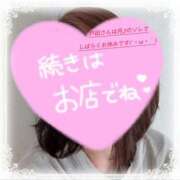 ヒメ日記 2026/09/06 10:03 投稿 戸田ゆうな こあくまな熟女たち 神戸西・明石店（KOAKUMAグループ）