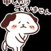 ヒメ日記 2026/09/04 12:15 投稿 ちはる 千葉松戸ちゃんこ
