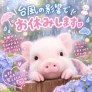 ヒメ日記 2026/09/20 21:45 投稿 ちはる 千葉松戸ちゃんこ
