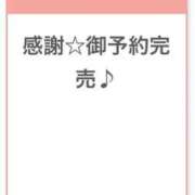 ヒメ日記 2026/08/30 19:32 投稿 しおん◇小柄なF乳女子大生◇ H-ash（アッシュ）