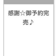 ヒメ日記 2026/09/05 02:32 投稿 しおん◇小柄なF乳女子大生◇ H-ash（アッシュ）