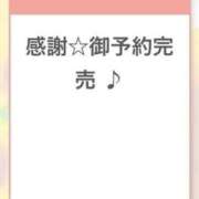 ヒメ日記 2026/09/20 15:42 投稿 しおん◇小柄なF乳女子大生◇ H-ash（アッシュ）