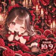 ヒメ日記 2026/10/04 18:32 投稿 しおん◇小柄なF乳女子大生◇ H-ash（アッシュ）