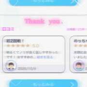 ヒメ日記 2026/10/11 15:10 投稿 しおん◇小柄なF乳女子大生◇ H-ash（アッシュ）