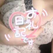 ヒメ日記 2026/09/12 03:55 投稿 みう SEXIS-セクシーズ-