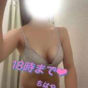 ヒメ日記 2026/10/10 12:27 投稿 溝口ちはや 月の真珠-新宿-