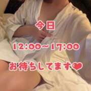 ヒメ日記 2026/10/13 09:38 投稿 溝口ちはや 月の真珠-新宿-