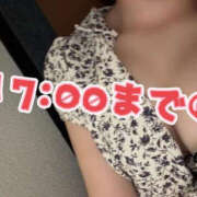 ヒメ日記 2026/10/13 14:40 投稿 溝口ちはや 月の真珠-新宿-