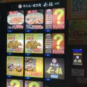 ヒメ日記 2026/10/15 15:55 投稿 かなた 奥鉄オクテツ東京店（デリヘル市場）
