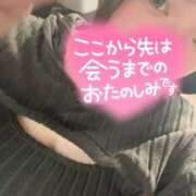 ヒメ日記 2026/08/24 10:32 投稿 るるせ Hip's千葉駅前店