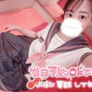 ヒメ日記 2026/09/26 11:19 投稿 かすみ Premier(プレミア)