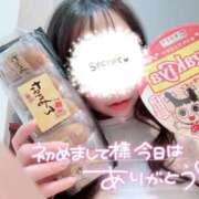 ヒメ日記 2026/09/30 15:43 投稿 かすみ Premier(プレミア)
